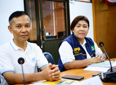 ติดตามผลการปฏิบัติราชการของสำนักงานสหกรณ์จังหวัดนราธิวาส ... พารามิเตอร์รูปภาพ 1